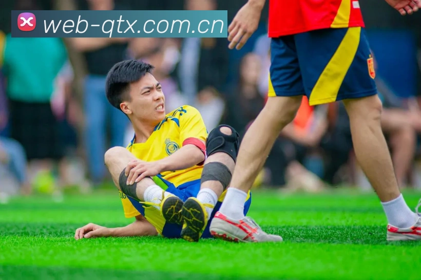多端赛事直播界面